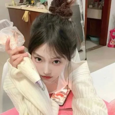 韩公主